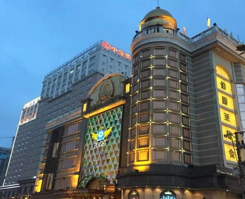 博兴妹子最多姑娘质量好的真空夜总会KTV-伯爵会所KTV消费点评